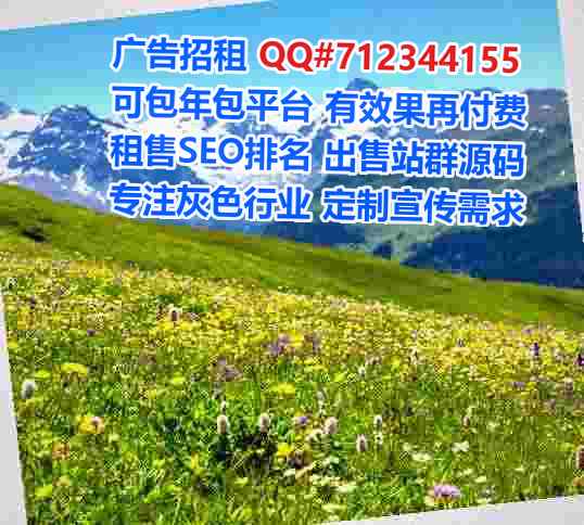舟山IVF电子商务经营部